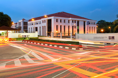 Universiti Sains Malaysia (USM)